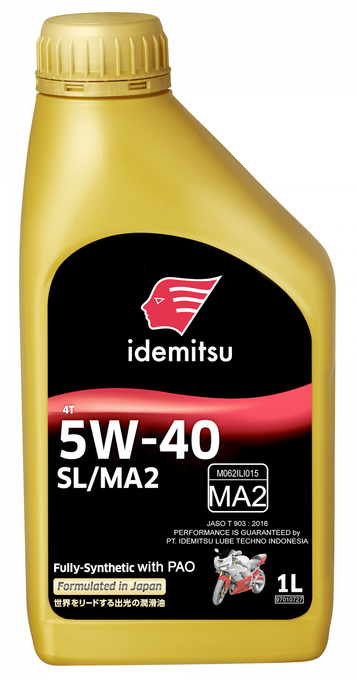 Idemitsu Plant Oil